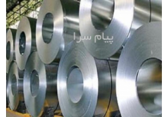 فروش ورق گالوانیزه ورق پانچ آهن آلات گالوانیزه در تهران فروشنده