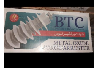 برقگیر سیلیکونی