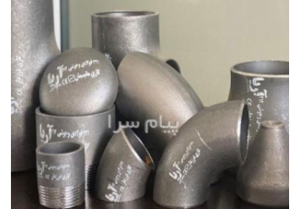 فروش آهن آلات اتصالات در تهران فروش انواع آهن آلات و اتصالات فلزی