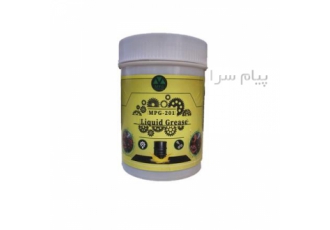 فروش عمده گریس نیمه سیال گریس مایع