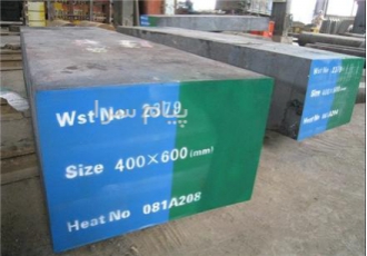 فروش انواع فولادهای آلیاژی و استینلس استیل