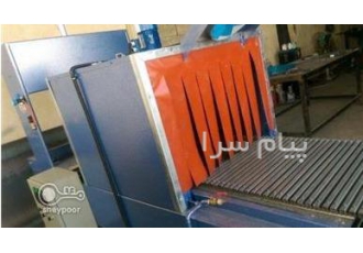 فروش انواع دستگاه های شیرینگ پک دو گانه سوز در کرج شرکت شایان صنعت
