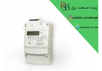 کنتور هوشمند سه فاز اتصال اولیه