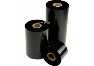 ریبون چاپگر در تهران ریبون چاپگر بارکد در 3 مدل Wax Wax Resin Resin