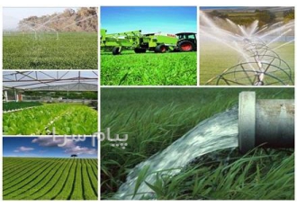 فروش سهام شرکت مشاور آبیاری ذهکشی پایه ۳ شرکت مهندسین مشاور در شاخه آب