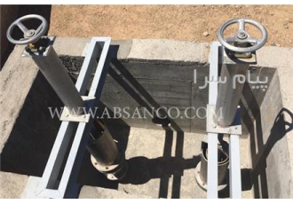شیرهای تلسکوپی در اصفهان شیرهای تلسکوپی برای کنترل سطح مایع یا تخلیه
