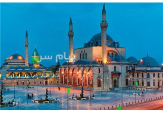 تور ترکیه ( قونیه ) زمینی با اتوبوس اقامت در هتل مثنوی ۴ ستاره در تهران