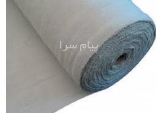 پارچه نسوز سرامیکی در تهران پارچه نسوز سرامیکی تحمل حرارتی بالا حتی تا