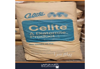 خاک دیاتومه