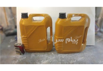 ماکت روغن موتور لیکومولی در تهران ماکت روغن موتور لیکومولی در گروه