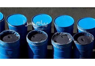 سولفور مولیبدن پودر فلز مولیبدن در تهران سولفور مولیبدن ایران پودر فلز