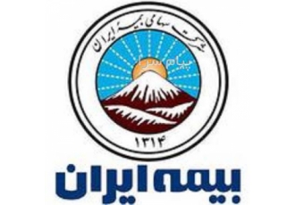 بیمه نامه حوادث دوچرخه و لوازم ورزشی خانگی در تهران ارایه پوشش بیمه