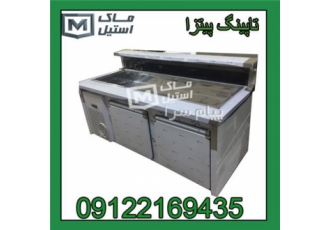 تاپینگ پیتزا و ساندویچ اقساطی