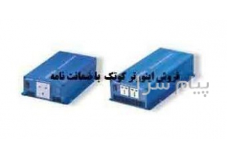 فروش اینورتر جدا از شبکه