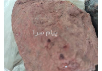 فروش کلوخه هماتیت +۵۷ فروش کلوخه هماتیت 57 بصورت تناژ بالا