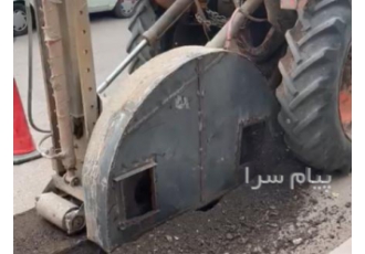 خدمات ترنچر و آسفالت بری ارائه خدمات ترنچر و آسفالت بری در عرض 8 12