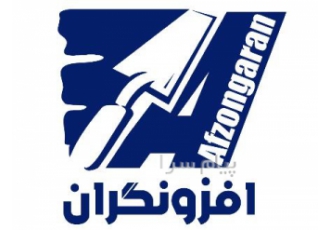 مناسب ترین قیمت ضد یخ بتن  (فروش مستقیم کارخانه)