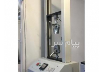 دستگاه تست خمشی سرامیک و کاشی
