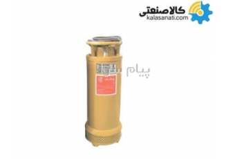 فروش پمپ کفکش 6 اینچ فدک