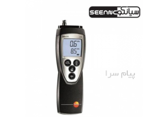 اندازه گیری سرعت جریان و فشار مدل TESTO 512
