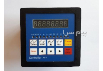 فروش کنترلر تک محور AS ۱ در تهران کنترلر تک محور Motion controller
