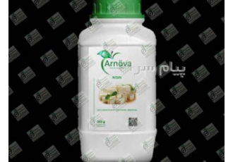 فروش نایسین نایزین در تهران خرید نایسین خرید نایزین شرکت دایان آرمان