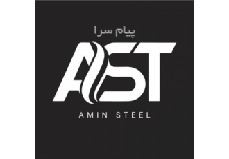 خریدار ضایعات استیل و استیل صنعتی
