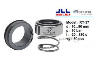 مکانیکال سیل سیل بوش RotaSeal ترکیه در تبریز بایرصنعت تبریز نمایندگی
