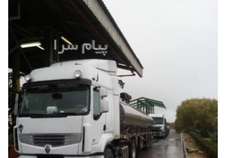 فروش انواع تانکرهای استیل در تهران تانکرهای استیل برای حمل محصولات