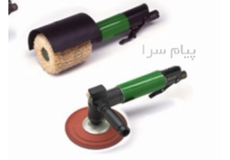 پولیش بادی FIAM ایتالیا در تهران پولیش بادی Air Sander Air Polisher