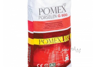 فروش چسب کاشی پومکس Pomex G۸۰۰ در تهران چسب کاشی و سرامیک پومکس پرسلان