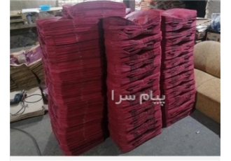 تولیدکننده پاکت های کاغذی در قم تولید انواع پاکتهای کاغذی برای مصارف