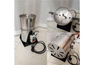 دستگاه آسیاب گهواره ای سه و چهار کیلویی ایران آسیاب در اصفهان آسیاب