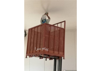 سیستم اعلام حریق