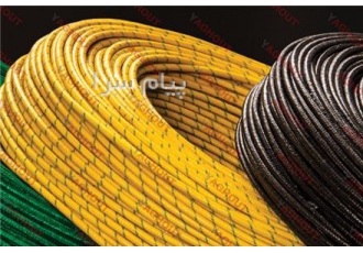 فروش سیم و کابل نسوز یاقوت در تبریز الکترو ساکو تامین کننده انواع سیم