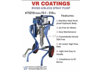 انواع رنگپاش ایرلس در تهران پمپ ایرلس بادی VR COATINGS پمپ ایرلس برقی