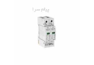 ارستر ۶۰۰ ولت dc در تهران سرج ارستر Surge protector یا Surge arrester