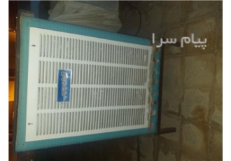 سرویس کولر آبی در فردیس سرویس انواع کولرهای آبی تعویض و تعمیر دینام