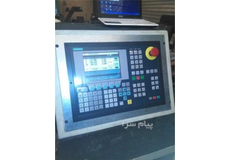 فروش کنترلرcnc