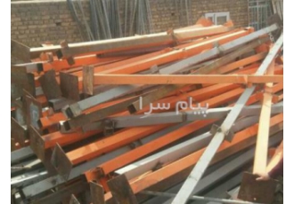 خرید ضایعات آهن درب و پنجره موتورخانه آلومینیوم در تبریز خرید ضایعات