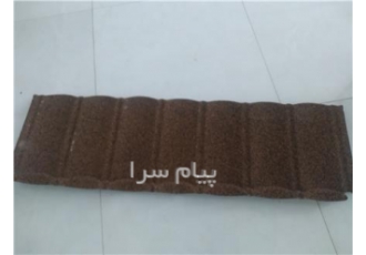 باقی مانده اجناس ویلای کارشده در ریمه در تهران 6 بسته 5 تایی ورق