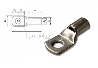 فروش کابلشو فروش عمده انواع کابلشو مسی و آلومینیوم و بیمتال و مف