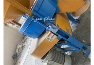 فروش 2 دستگاه آسیاب سنگی نو