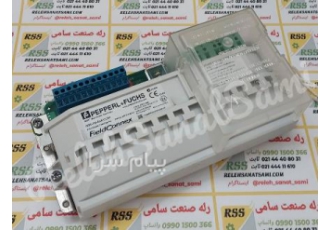 RD۰ FB Ex۴ COM بریر فیلد پپرل فوکس PEPPERL+FUCHS در تهران سازنده کشور