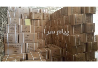 فروش پیچ ABT توزیع انبوه پیچ MAX میخ و چاشنی REDHIT در شیراز توزیع