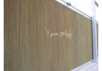 پد سلولزی و قاب پد در تهران پد سلولزی از ورقه های نازک منظم و موجدار