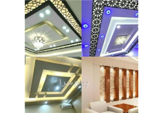 کناف کنافکاری