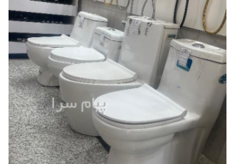 توالت فرنگی و ایرانی گلسار در اصفهان با سلام انواع توالت های ایرانی