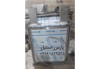 میز آبمیوه گیری استیل