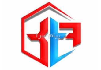 فروش اسید سولفوریک 98%
